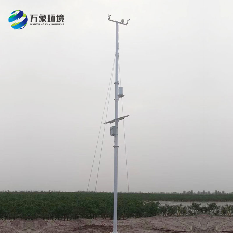 寧夏高空氣象站