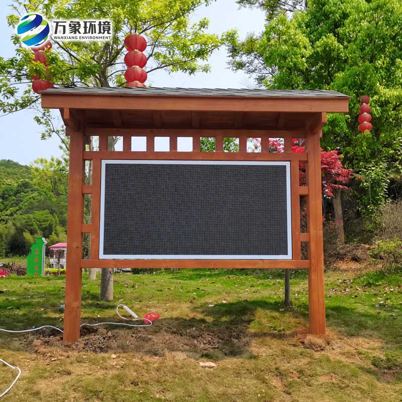 負氧離子監(jiān)測系統(tǒng)